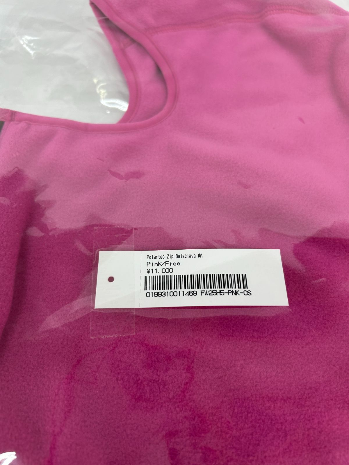 25 fw Supreme Polartec Zip Balaclava pink フリーサイズ ピンク系 シュプリーム ジップ クラバ V 1938-001 214