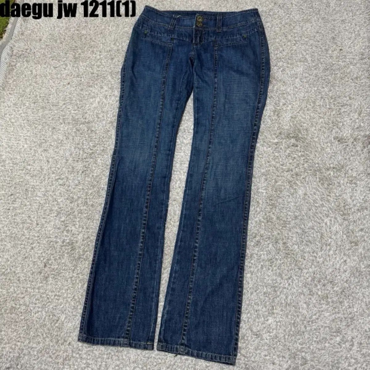 MAX MARA マックスマーラ デニムパンツ 32