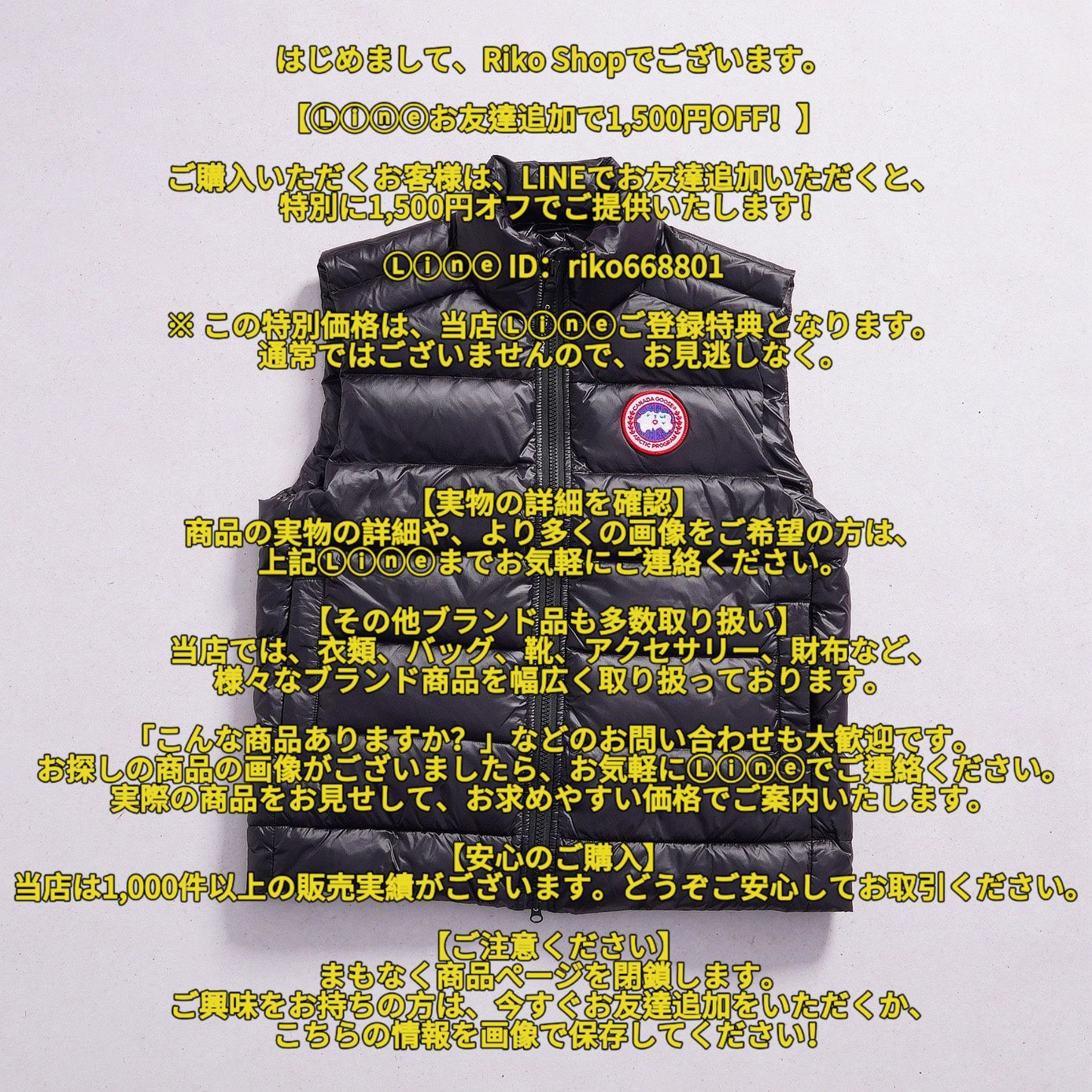 カナダグース ダウンベスト レディース CANADA GOOSE サイプレス