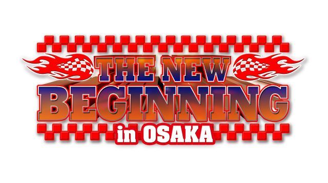 【】速報DVD!新日本プロレス2015 THE NEW BEGINNING in OSAKA 2.11大阪府立体育会館~BODY MAKER コロシアム~