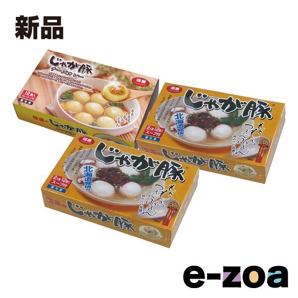 n*c様 コスプレ 源清麿 コストモ Mサイズ 模造刀