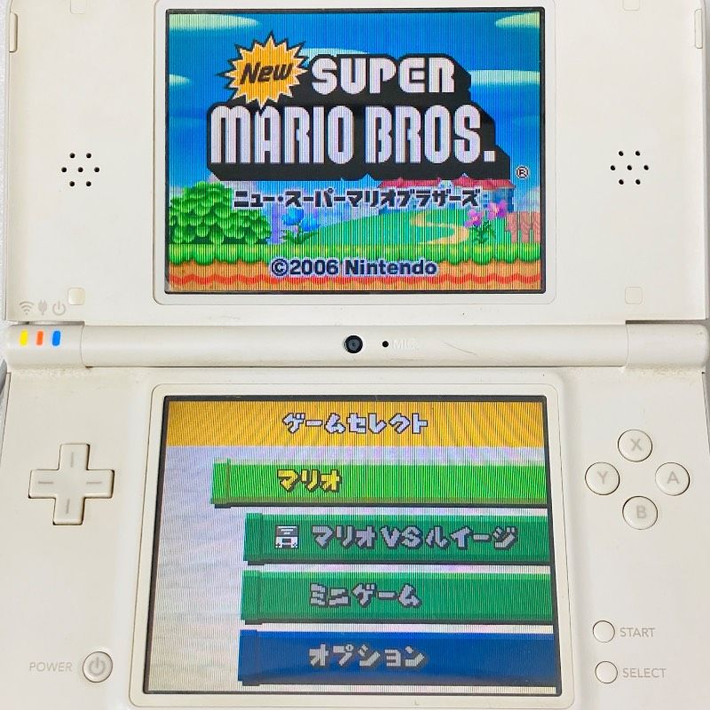 本体 ナチュラルホワイト