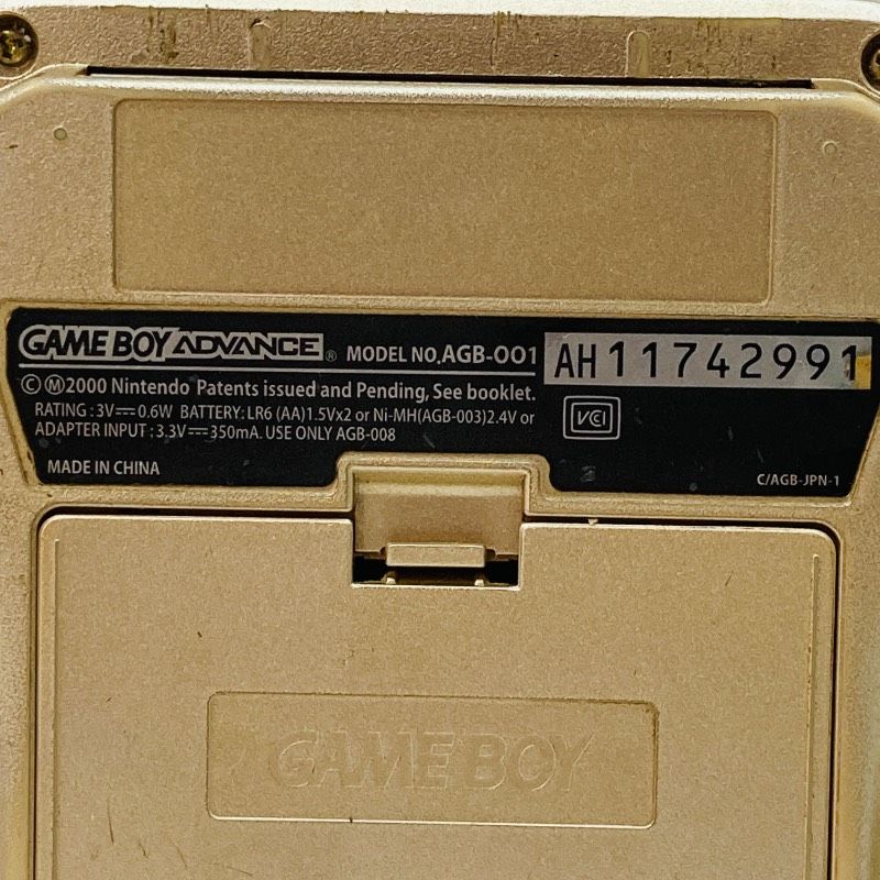 アドバンス 本体