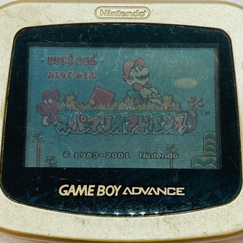 アドバンス 本体