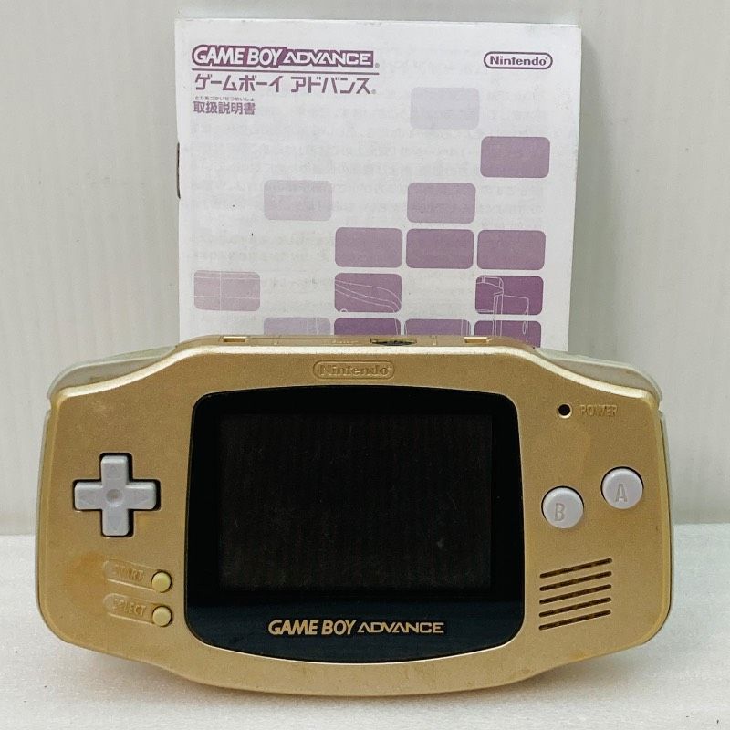動作確認済み】【取説付き】任天堂 GBハード ゲームボーイ アドバンス