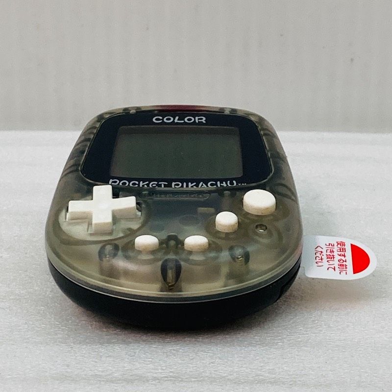 銀といっしょ! BR