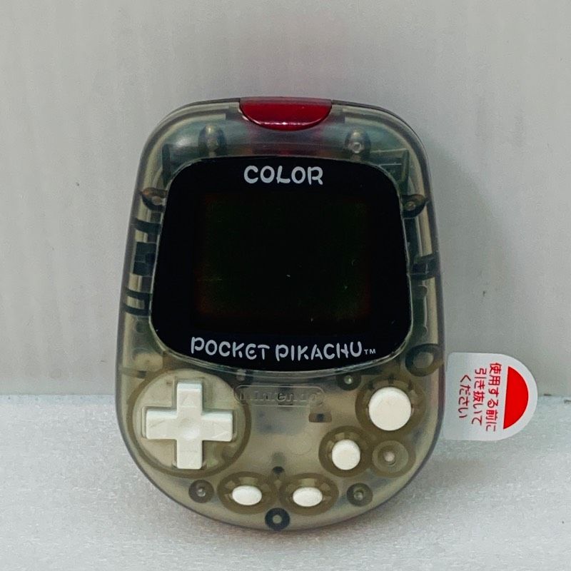 動作未 任天堂 歩数計付き 電子ゲーム ポケットピカチュウ! 金 銀といっしょ! BR 24