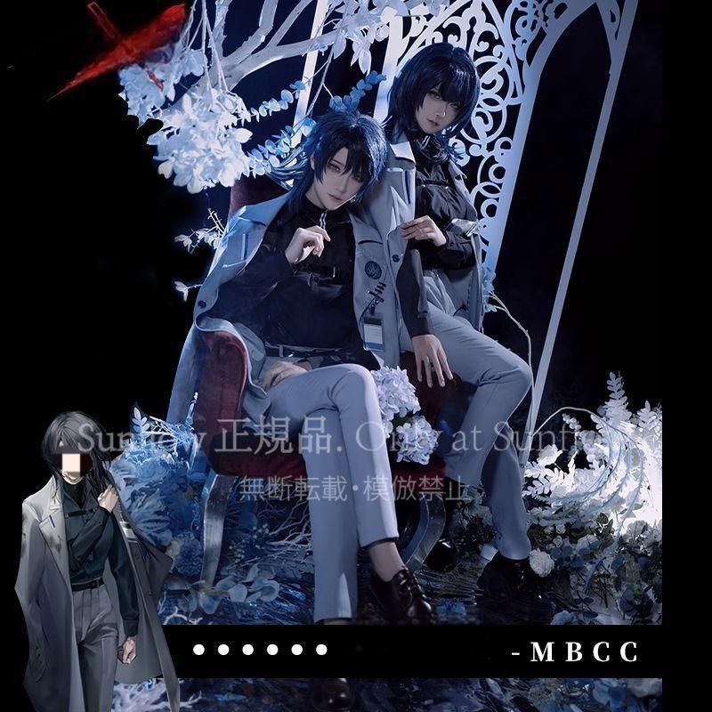 ミノス局長 コスプレ衣装 ゲーム＆アニメ風 フルセット 高品質素材 舞台撮影 イベント用 プレゼントに最適 男性用