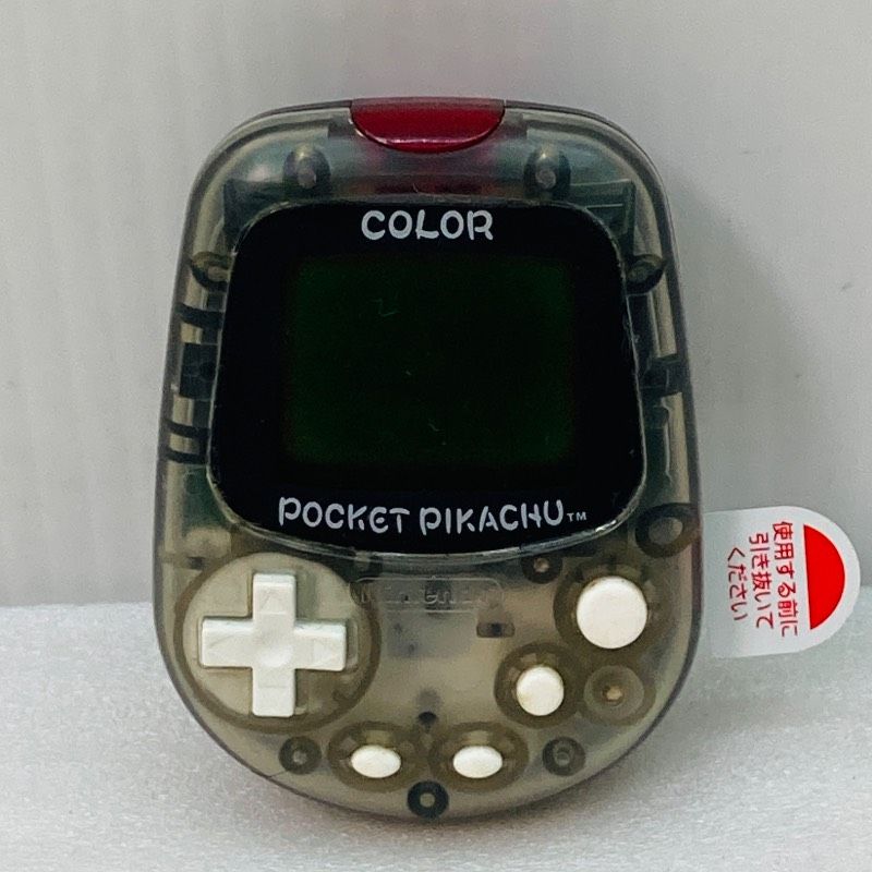 動作未 任天堂 歩数計付き 電子ゲーム ポケットピカチュウ! 金 銀といっしょ! BR 25