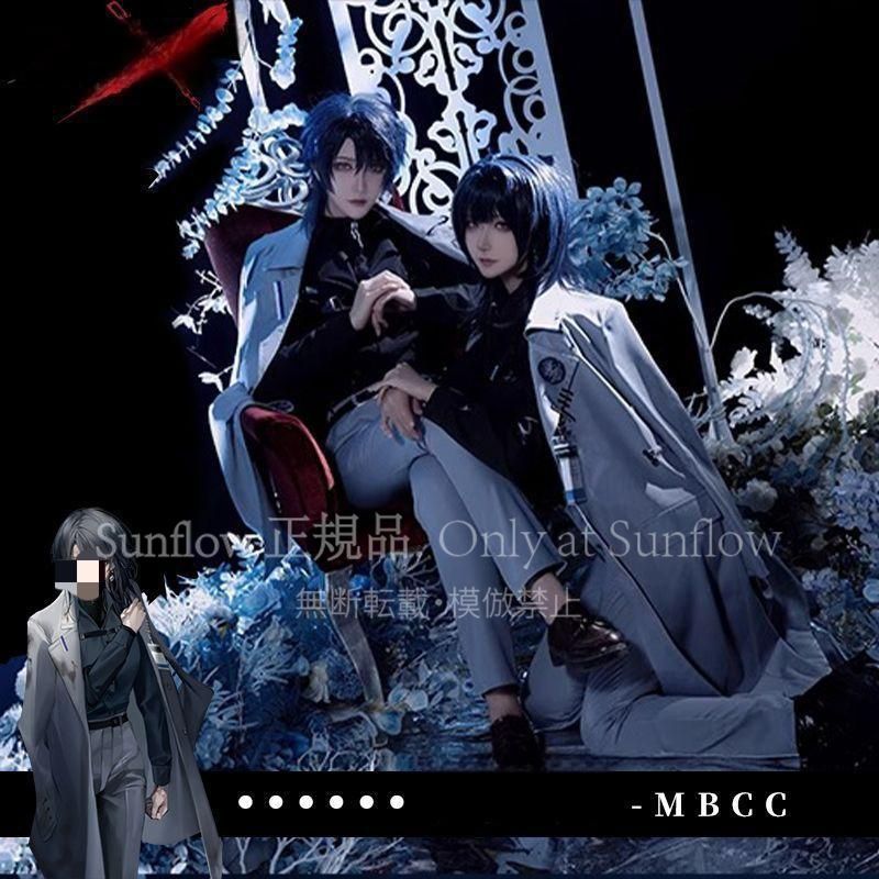 ミノス局長 コスプレ衣装 ゲーム＆アニメ風 フルセット 高品質素材 舞台撮影 イベント用 プレゼントに最適 男性用