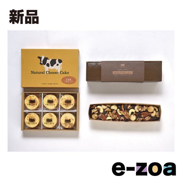 ネオブライス ヴェロニカレース カスタム Blythe 作家