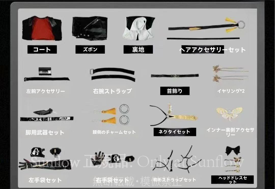 ゼンレスゾーンゼロ