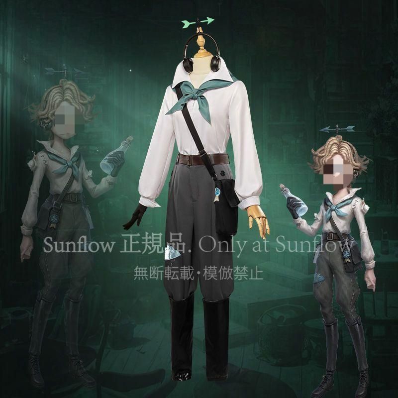 気象学者 コスチューム 奇珍時装 フルセット 高品質素材 豪華デザイン 舞台撮影用 イベント用 プレゼントに最適 二次元コスプレ アニメ衣装 キャラクター再現