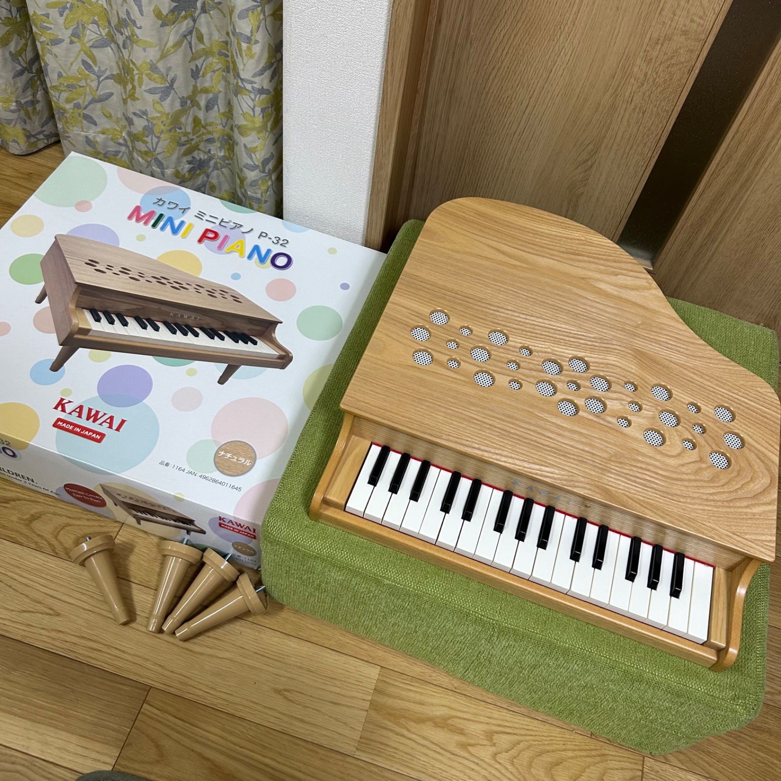 美品 カワイ ミニピアノ P-32 ナチュラル - メルカリ