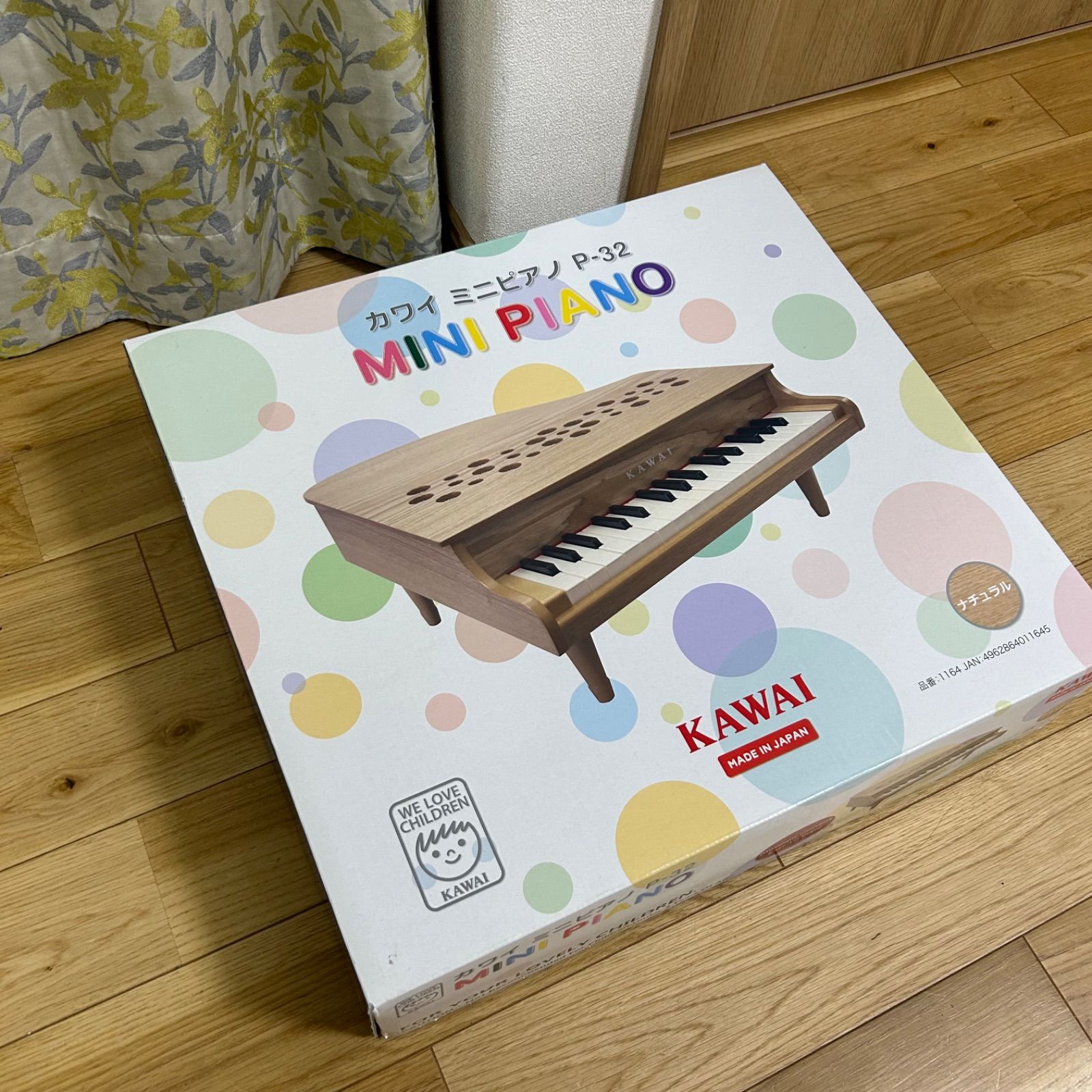 美品 カワイ ミニピアノ P-32 ナチュラル - メルカリ