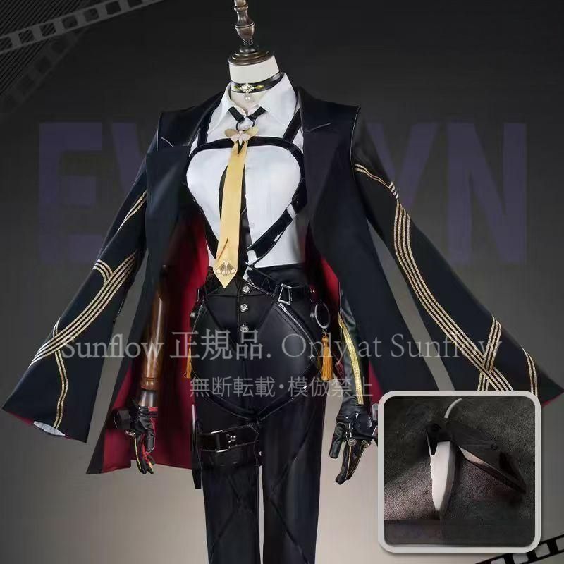 フルセット 衣装 ゼンレスゾーンゼロ イヴリンシェヴァリエ コスプレ衣装