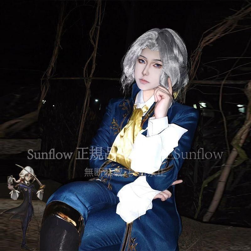 写真家 象牙塔シリーズ ジョゼフ ドラソネス 暴君校服 コスプレ衣装 豪華フルセット 完璧再現 高品質デザイン 撮影会 仮装イベント パーティー 推し活 プレゼントにも最適