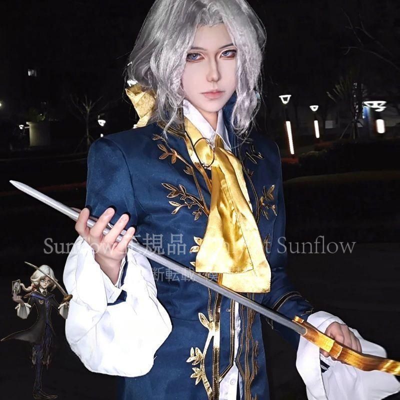 写真家 象牙塔シリーズ ジョゼフ ドラソネス 暴君校服 コスプレ衣装 豪華フルセット 完璧再現 高品質デザイン 撮影会 仮装イベント パーティー 推し活 プレゼントにも最適