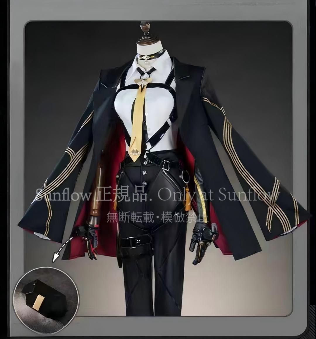 衣装 ゼンレスゾーンゼロ