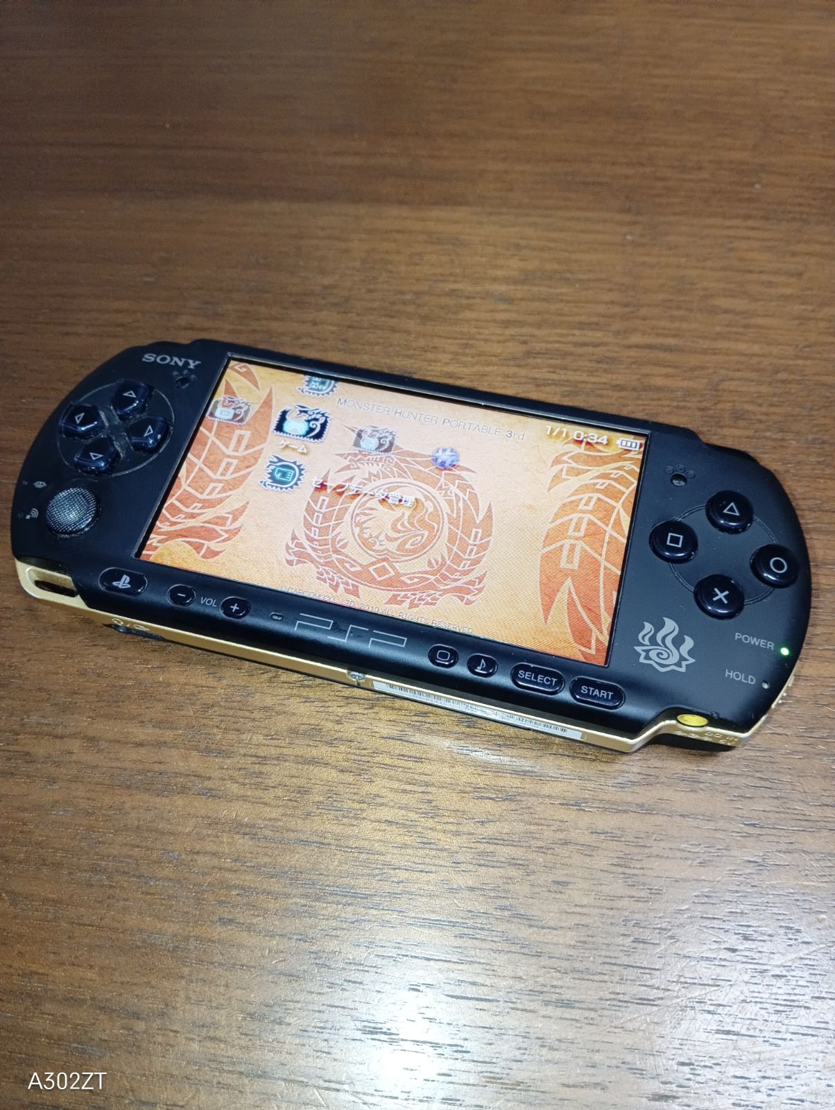PSP 3000本体のみ モンハンモデル