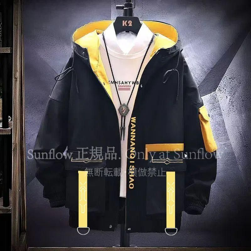 スターレイル 開拓者 コスプレジャケット アニメ同人衣装 男女兼用 学生日常着 コスプレイベント