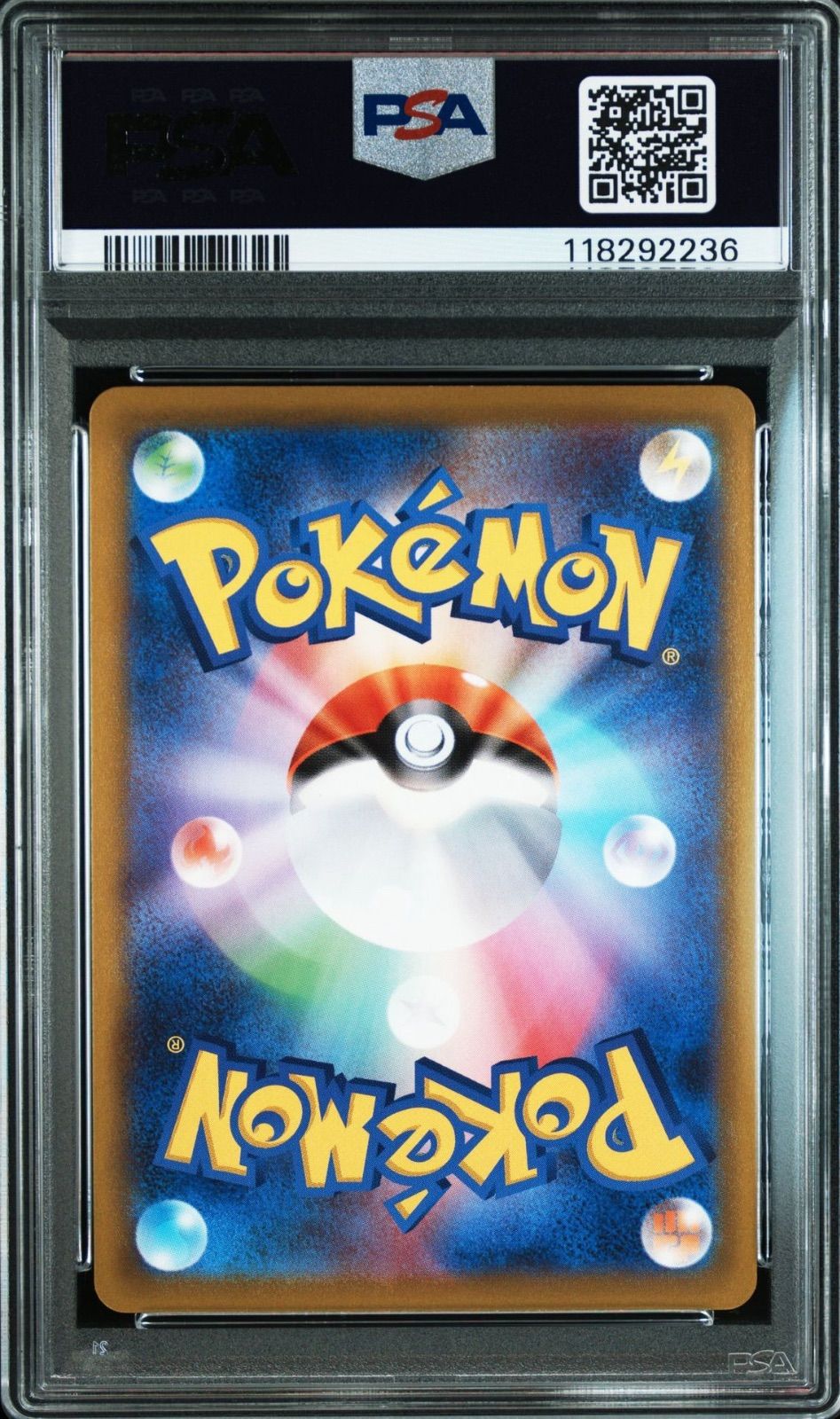 PSA10】 スピアーV SA 069/067 s10P ポケモンカード ポケカ Pokemon