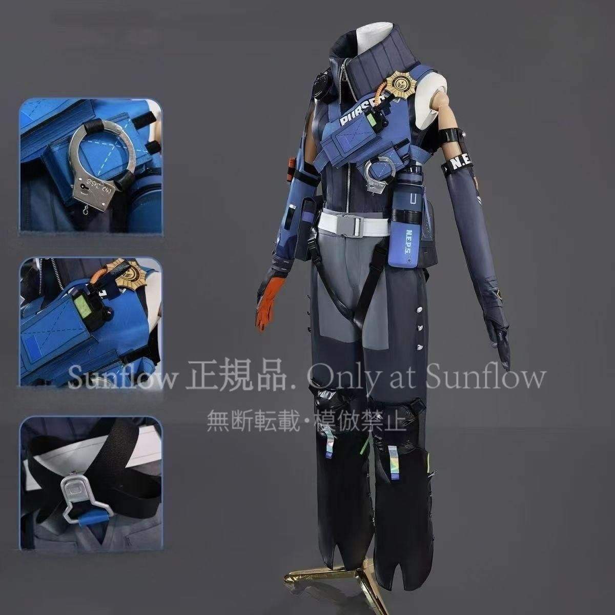 仮装 ゲームイベント