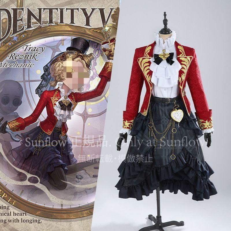 機械技師 トレイシー レズニック オリジナルデザイン 豪華コスプレ衣装 フルセット イベント用 撮影会 仮装