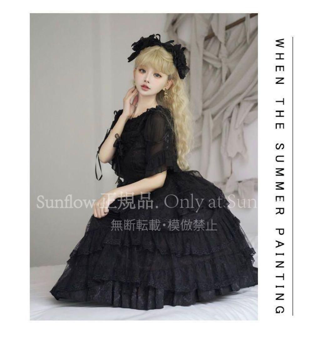 ゴスロリロリータドレス jskゴシック森ガール フリルドレス