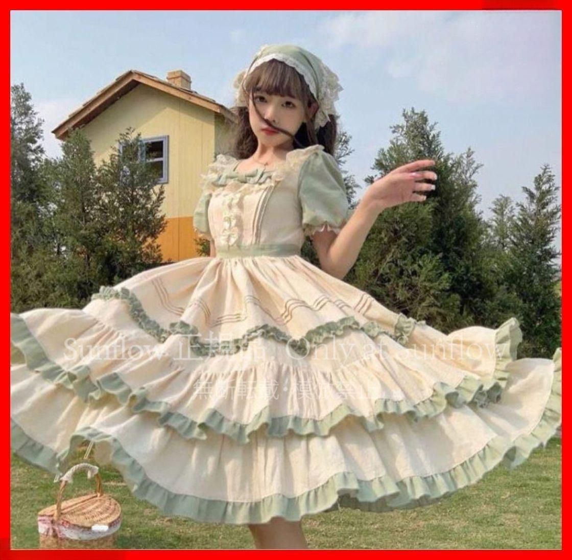 ロリータエプロン付きワンピースお出かけや女子会 普段着にぴったり