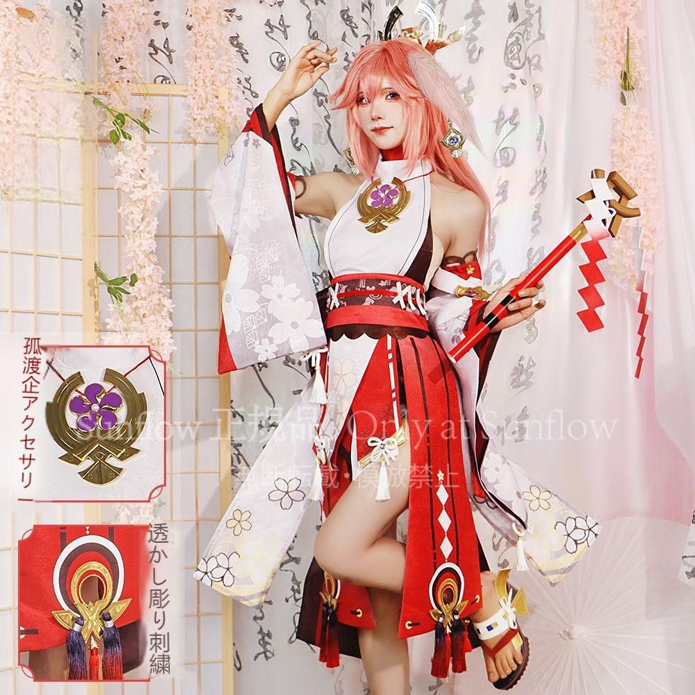 ♥ 八重神子 コスプレ衣装 フルセット 高品質素材 舞台撮影用 イベント用 プレゼントに最適 キャラクター再現 コスプレ大会 推し活