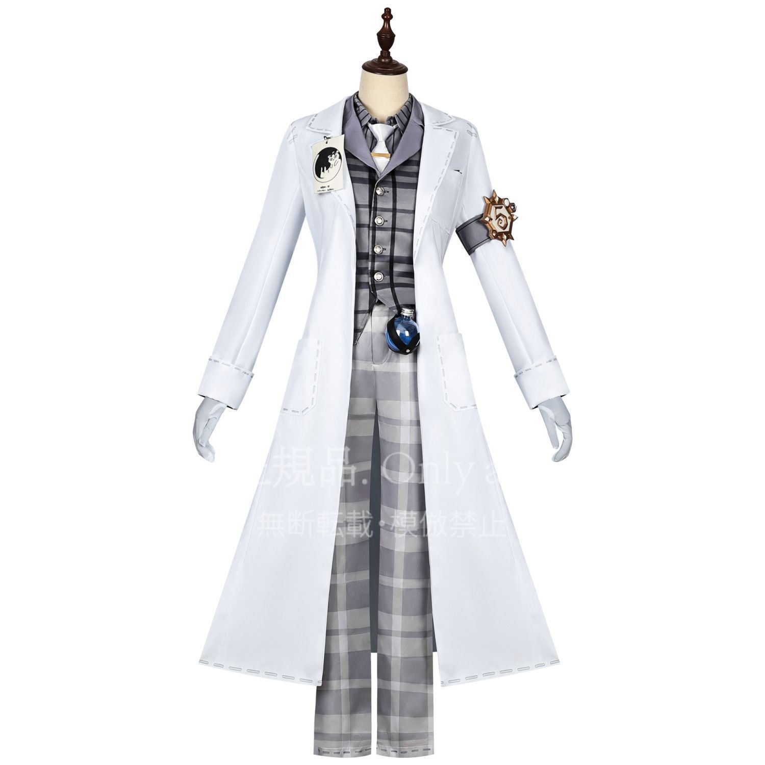 加特 真理之下 コスプレ衣装フルセット 3 D装飾付き 高品質デザイン ゲーム服装 撮影用 イベント用 男性＆女性兼用 XS～XLサイズ