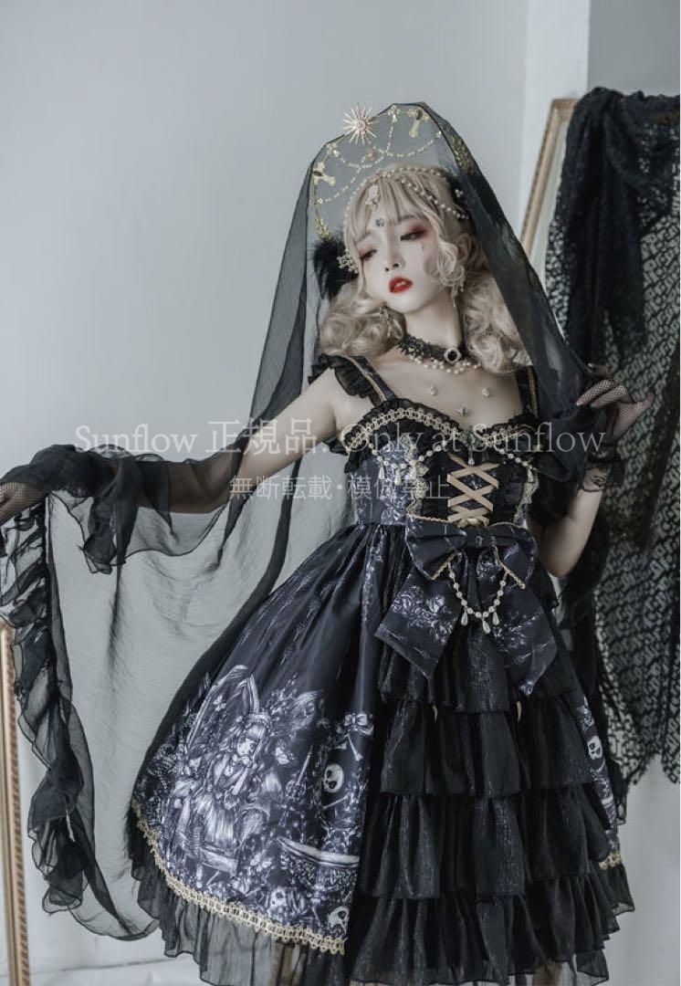 新品未使用】ゴスロリ JSK ロリータ 病みかわいい フリル ゴシック風