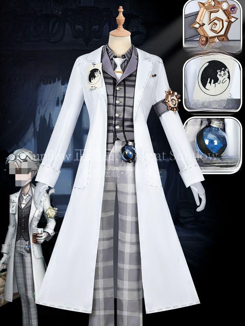 ♥ 加特 真理之下 コスプレ衣装フルセット 3 D装飾付き 高品質デザイン ゲーム服装 撮影用 イベント用 男性＆女性兼用 XS～XLサイズ