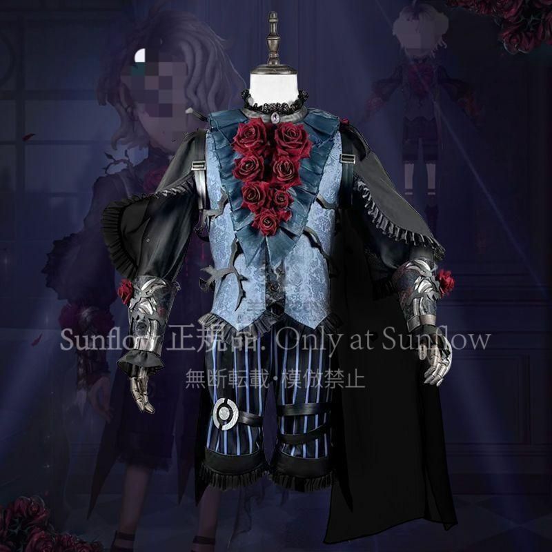 魔女の夜 患者 エミール 病患星辰コスチューム 6点フルセット イヤリング＆指輪付き 高品質素材 舞台演出 撮影会 イベント用 プレゼントにも最適