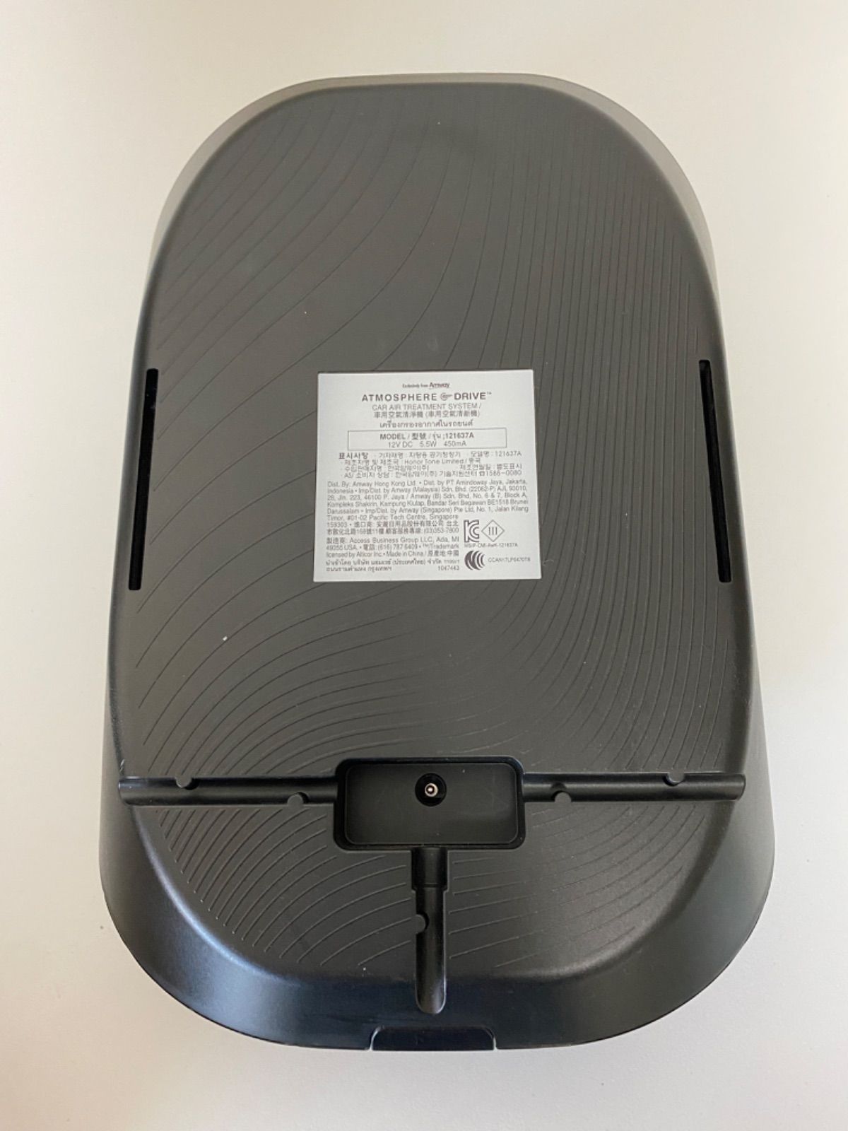 新品未使用　アムウェイATMOSPHERE DRIVE 空気清浄機 新品未使用 アムウェイATMOSPHERE DRIVE 空気清浄機 - メルカリ