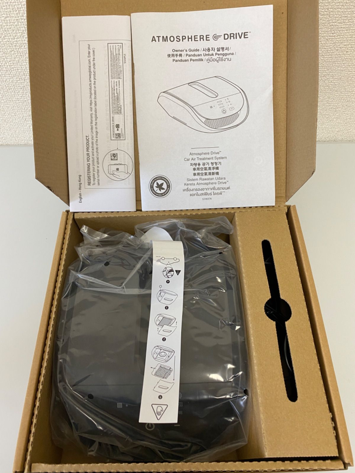 新品未使用 アムウェイATMOSPHERE DRIVE 空気清浄機 - メルカリ