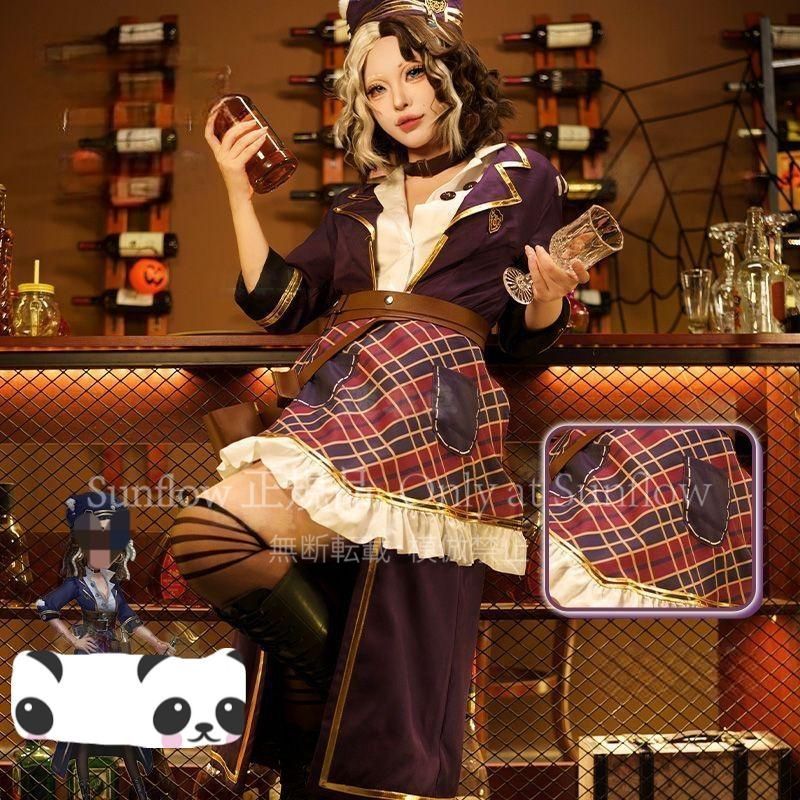 ♥ サバイバー バーメイド デミバーボン 象牙塔シリーズ コスプレ衣装 豪華フルセット ゲームキャラクター完全再現 撮影会 舞台演出 仮装イベント 推し活 プレゼントにも最適