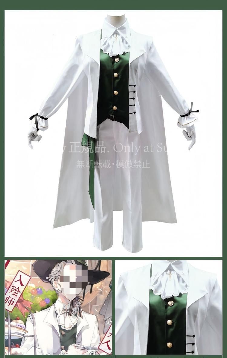 仲夏のティーパーティー 納棺師 コスプレ衣装 レディース 豪華10点セット 撮影会 舞台演出 イベント用