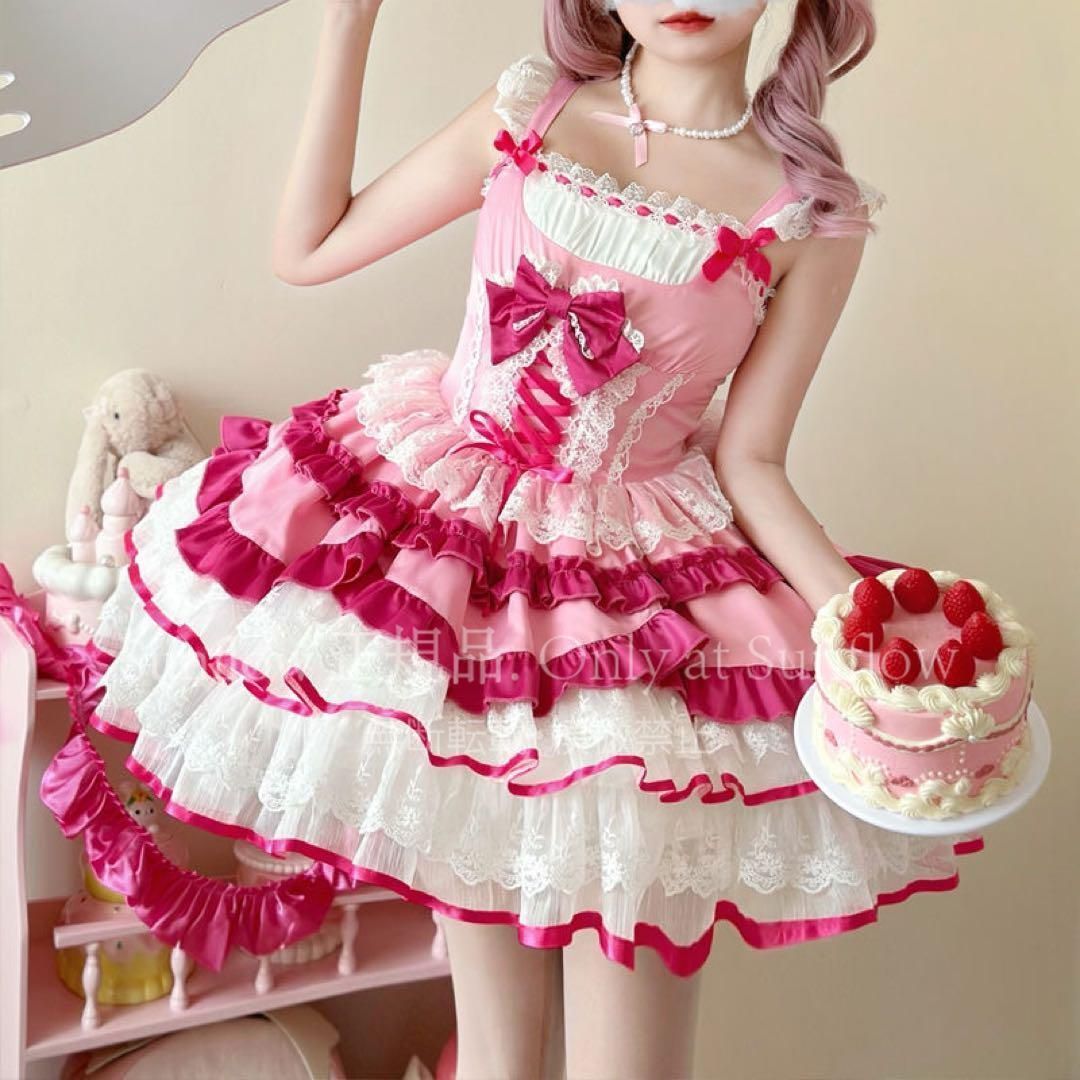 リボン 姫ティアードスカート