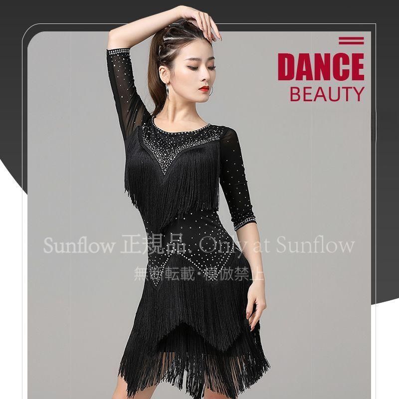 ♥ ラテンダンス ワンピース ドレス モデル 高品質 社交ダンス衣装 短パン付き 大会 演出 発表会 舞台衣装 練習用 競技用 大会用 コスプレ