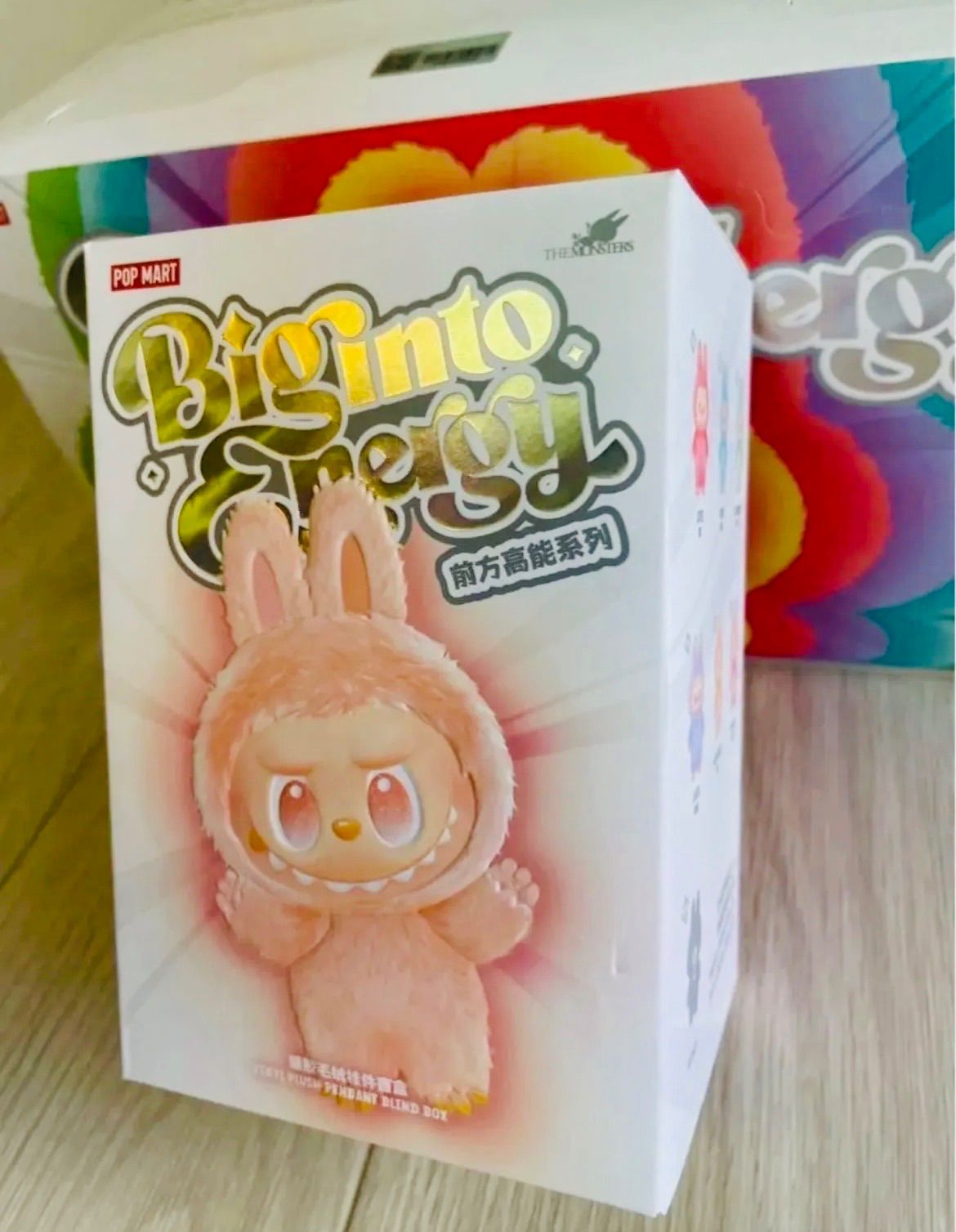 ⭐️数量限定価格【正規品・未開封】ラブブ LABUBU Big into Energy 2