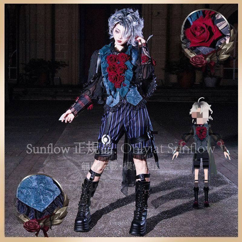 ♥ 魔女の夜 患者 エミール 病患星辰コスチューム 6点フルセット イヤリング＆指輪付き 高品質素材 舞台演出 撮影会 イベント用 プレゼントにも最適