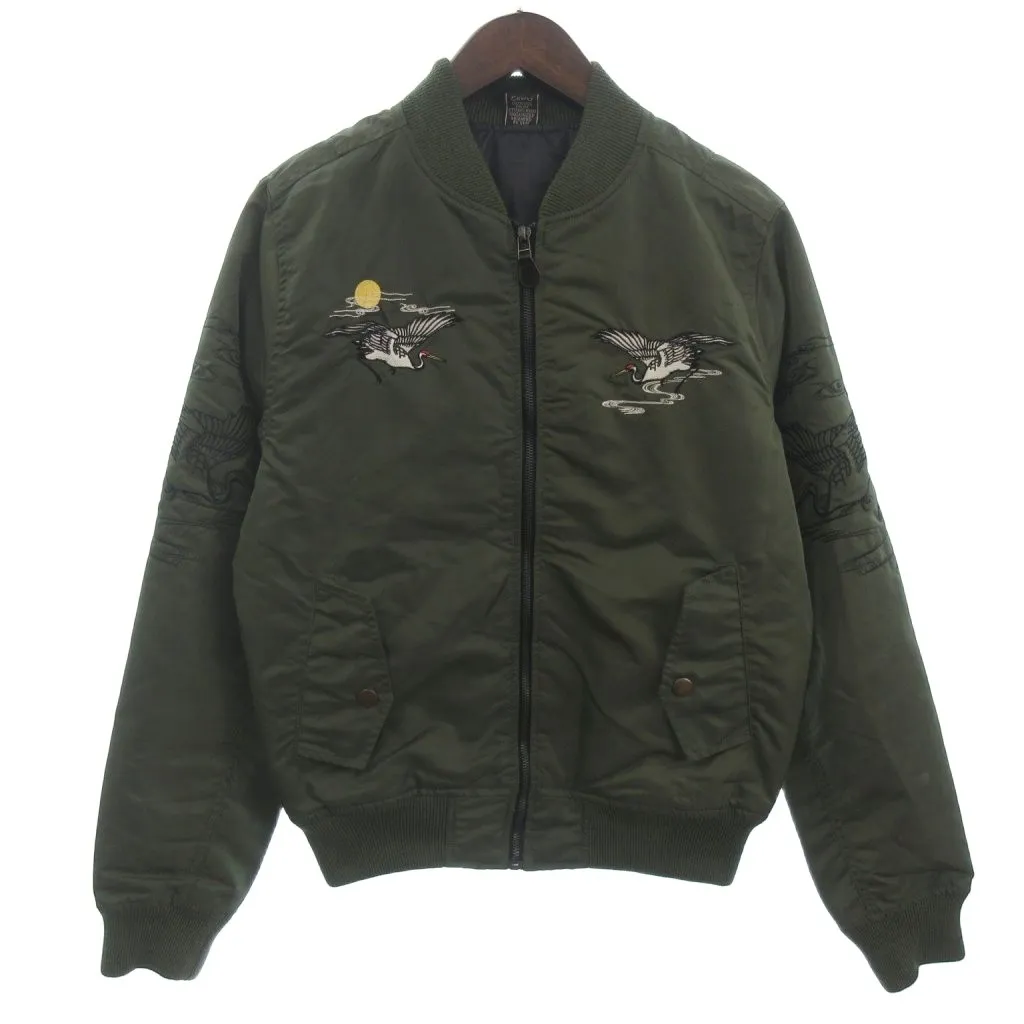 2026年最新】是空 スカジャンの人気アイテム - メルカリ