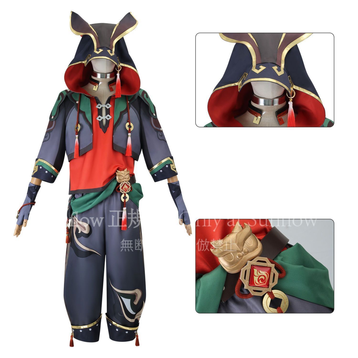 嘉明 がみん コスプレ衣装 豪華フルセット 撮影会 舞台演出 推し活 イベント プレゼントにも最適