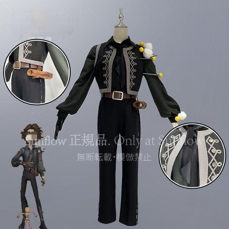 人形師 マティアス チェルニン サバイバー コスプレ衣装 豪華フルセット 高品質 完璧再現 男女兼用 撮影会 舞台演出 イベント用 仮装 プレゼントにも最適