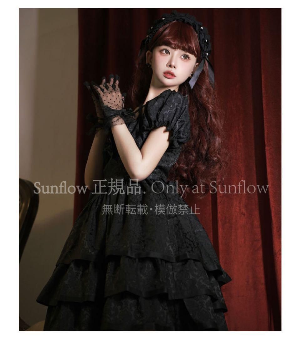 op 黒ロリスカート