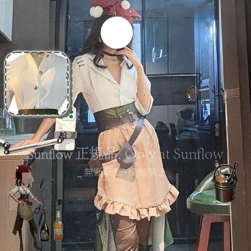 ♥ サバイバー バーメイド デミバーボン コスプレ衣装 初期スキン ゲーム コスプレ 二次元衣装 セットアップ 男女兼用 キャラクター再現 ハイクオリティ デザイン