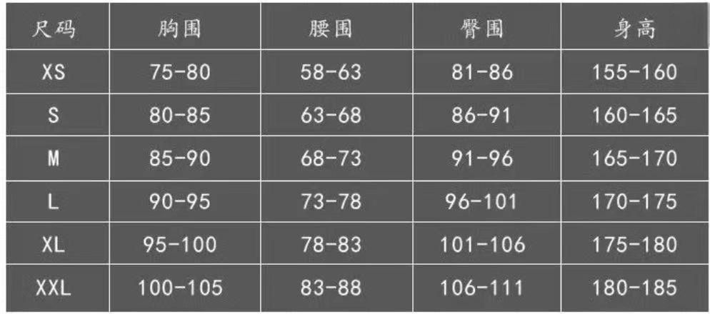 バーニスホワイト コスプレ衣装