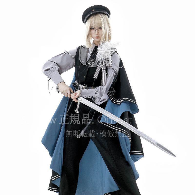 ロリータ風 軍装風 ARMY ロングパンツセット マント付き ジャケット ベスト シャツ ネクタイ ベルト 男女兼用 高品質 コスプレ 衣装